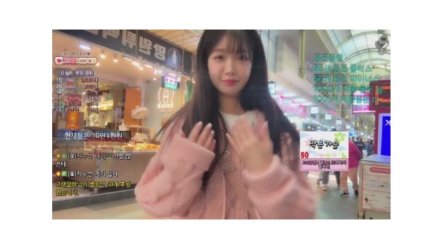 플렉스티비 | 배너